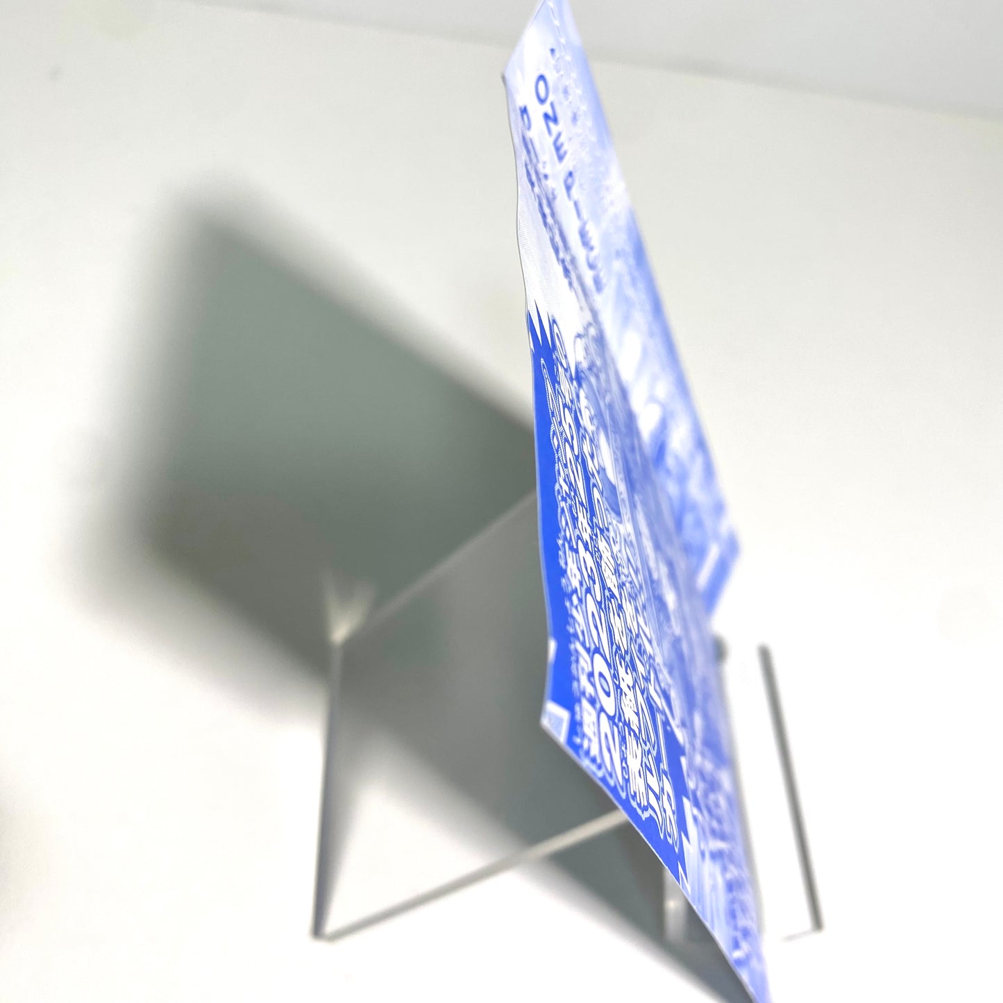 ONE PIECE Card Game – Monkey D. Luffy P-043 | Weekly Jump 36-37 Insert | 2023 Issue #25 Cover Artwork | Japan Exclusive Promo