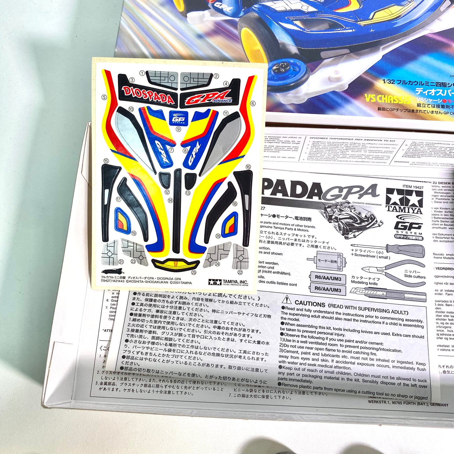 TAMIYA Mini 4WD Diospada GPA (VS Chassis) Unassembled Rare Kit