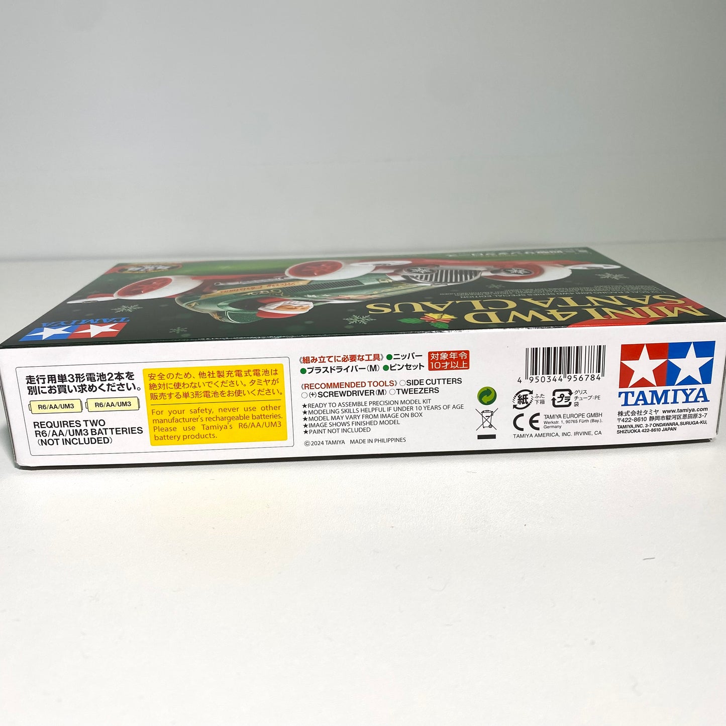Tamiya Mini 4WD Santa Claus Special Edition Assembly Kit | Brand New