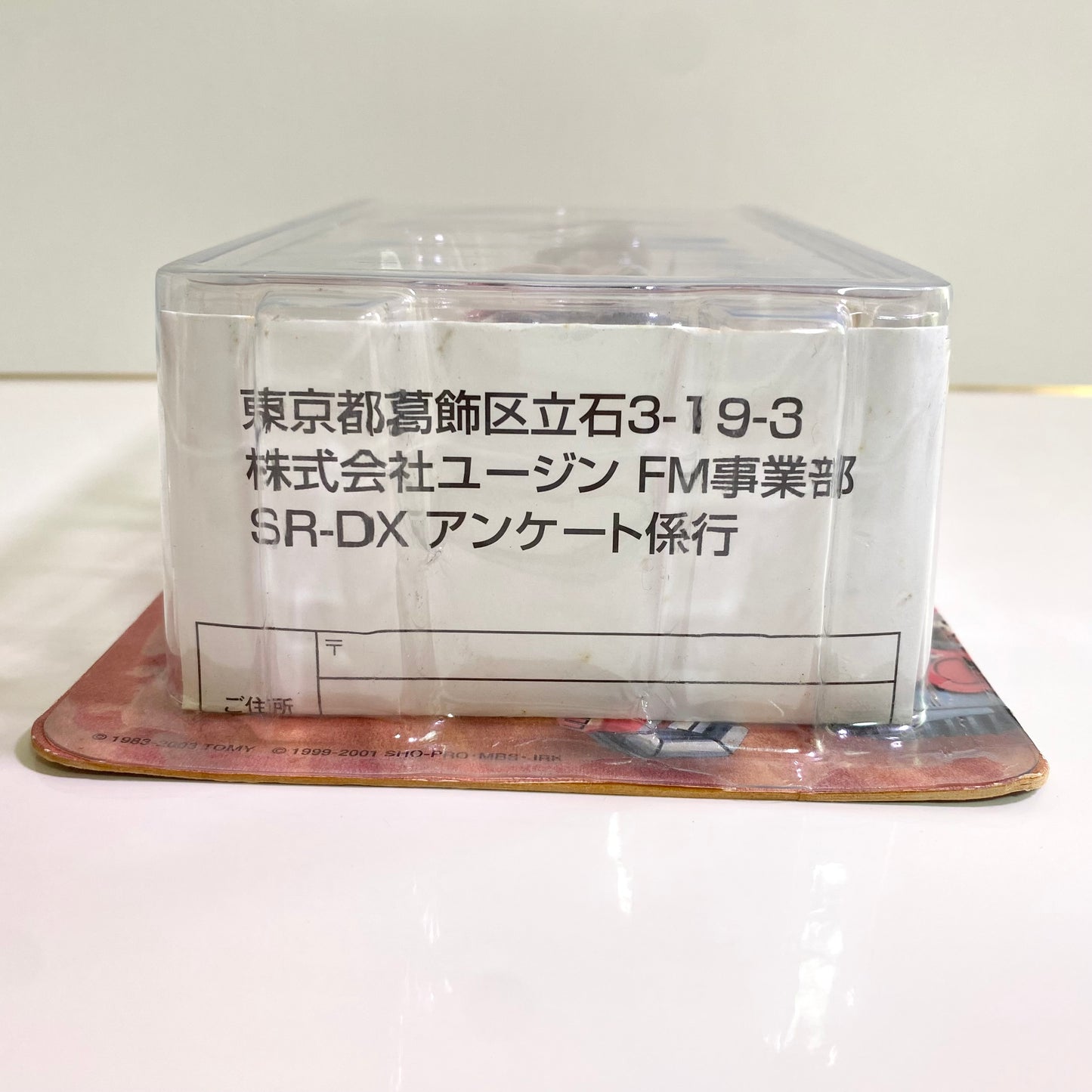 Tomy Zoids Moonbay & Mary Champ Figure Set New Century Zero Slash Zero Sealed