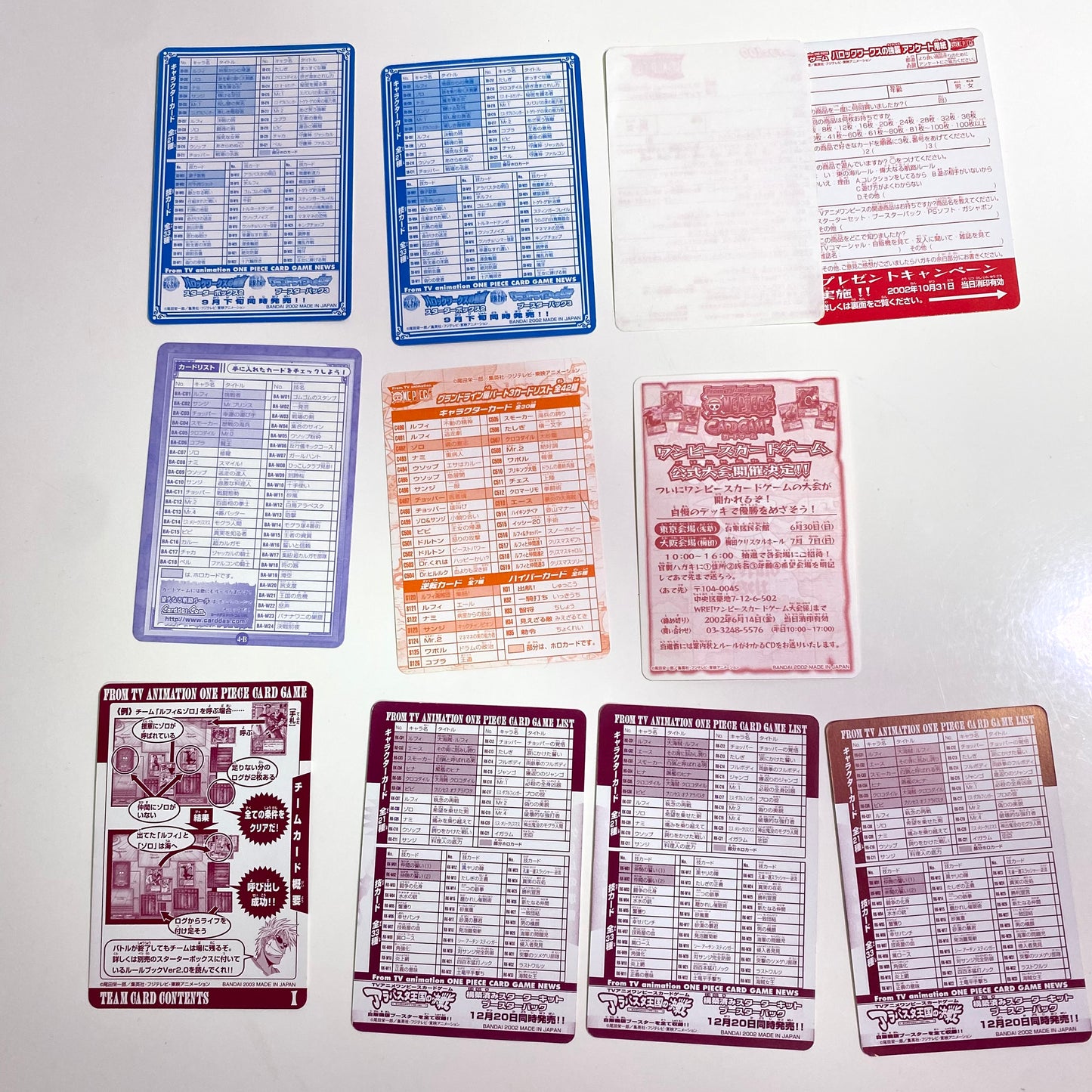 Vintage One Piece Card Game 246-Card Lot 2000s Bandai Japan