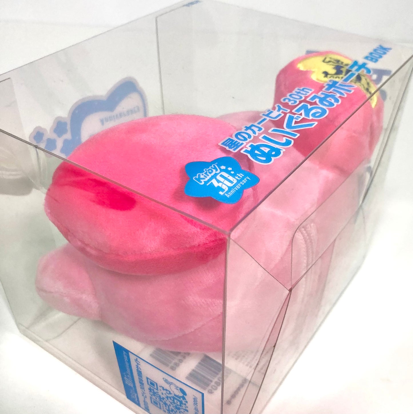 Kirby 30th Anniversary Plush Pouch — Lawson/HMV Japan Limited (New)