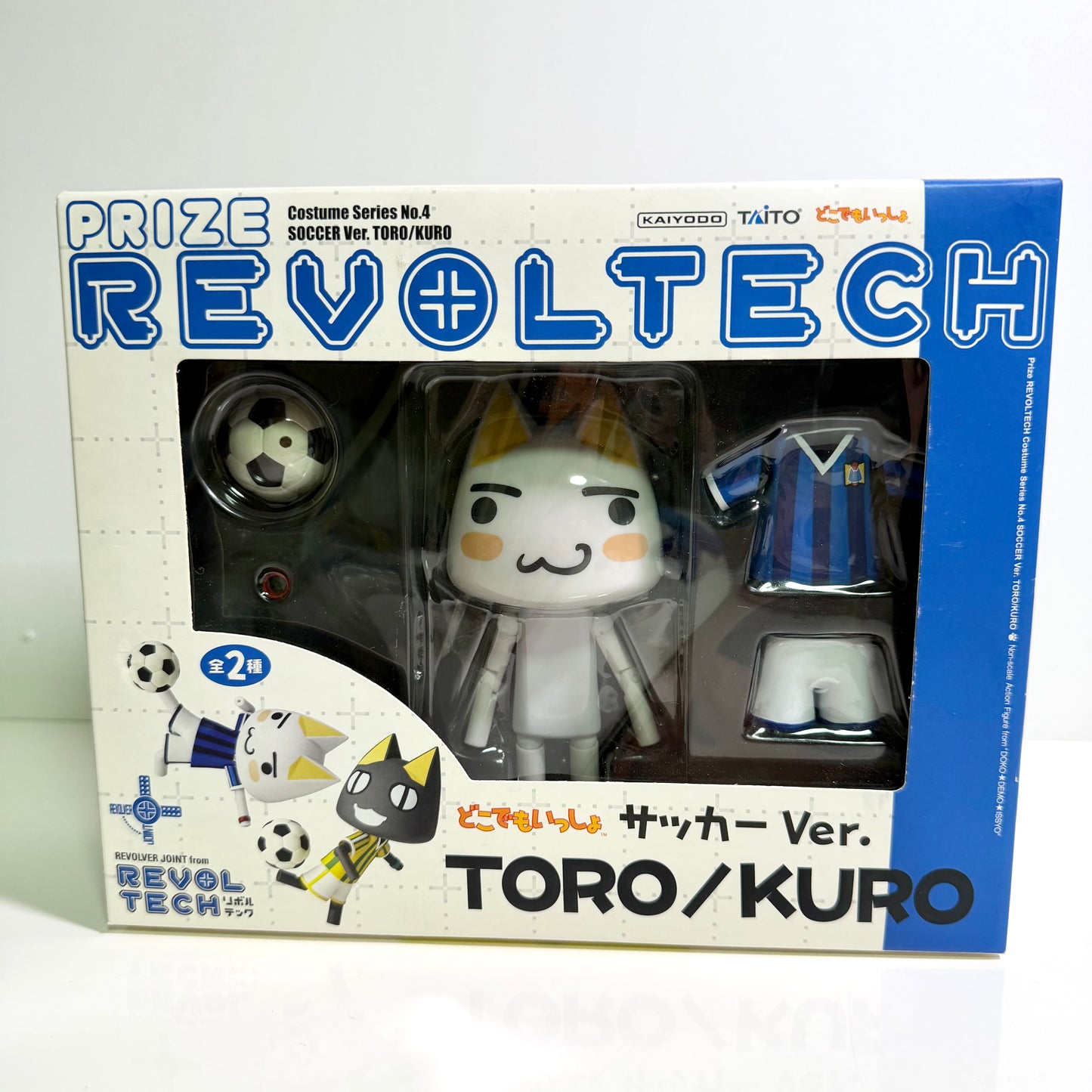 Kaiyodo Revoltech Doko Demo Issyo Toro Soccer Ver. Figure 2010 Prize Figure Complete