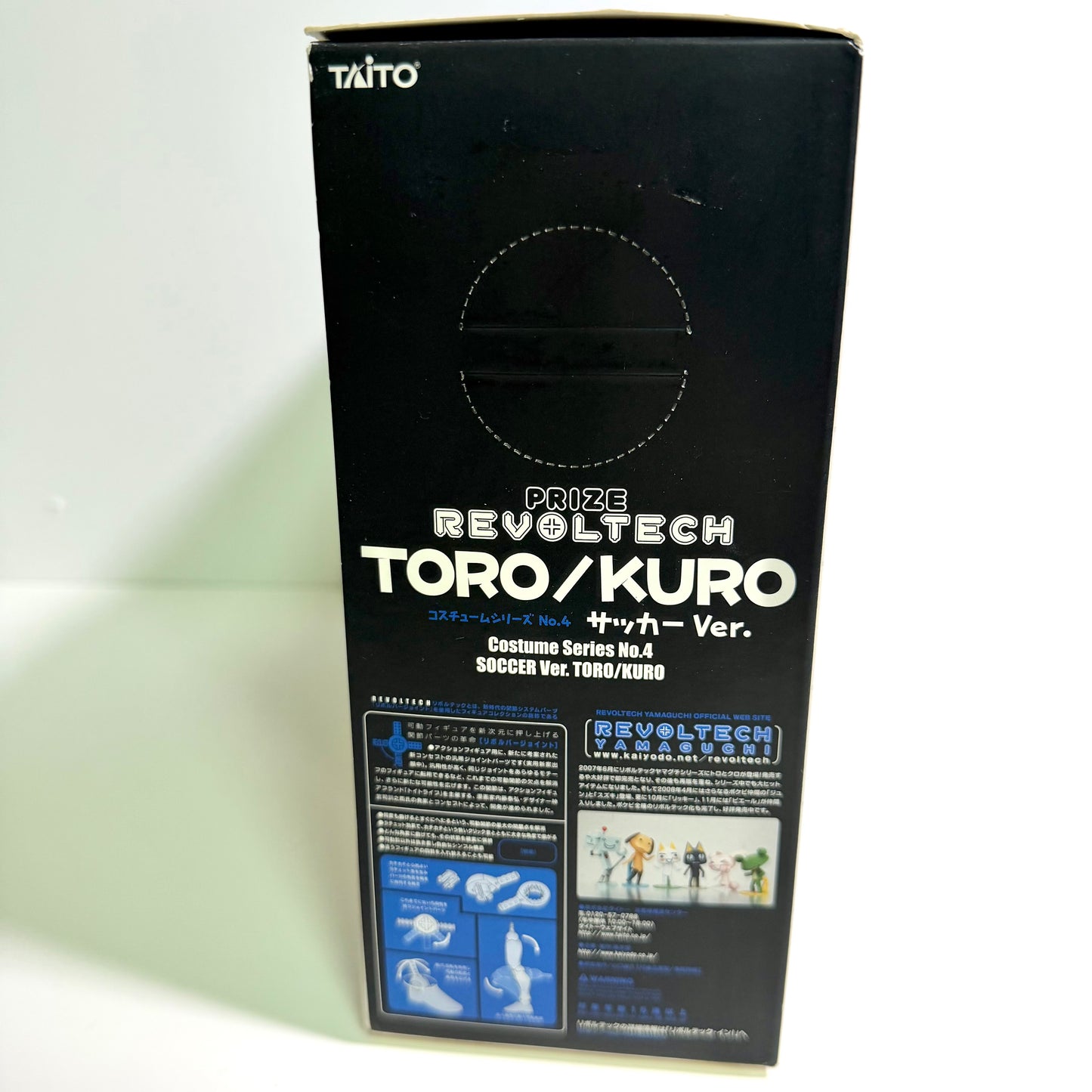 Kaiyodo Revoltech Doko Demo Issyo Toro Soccer Ver. Figure 2010 Prize Figure Complete