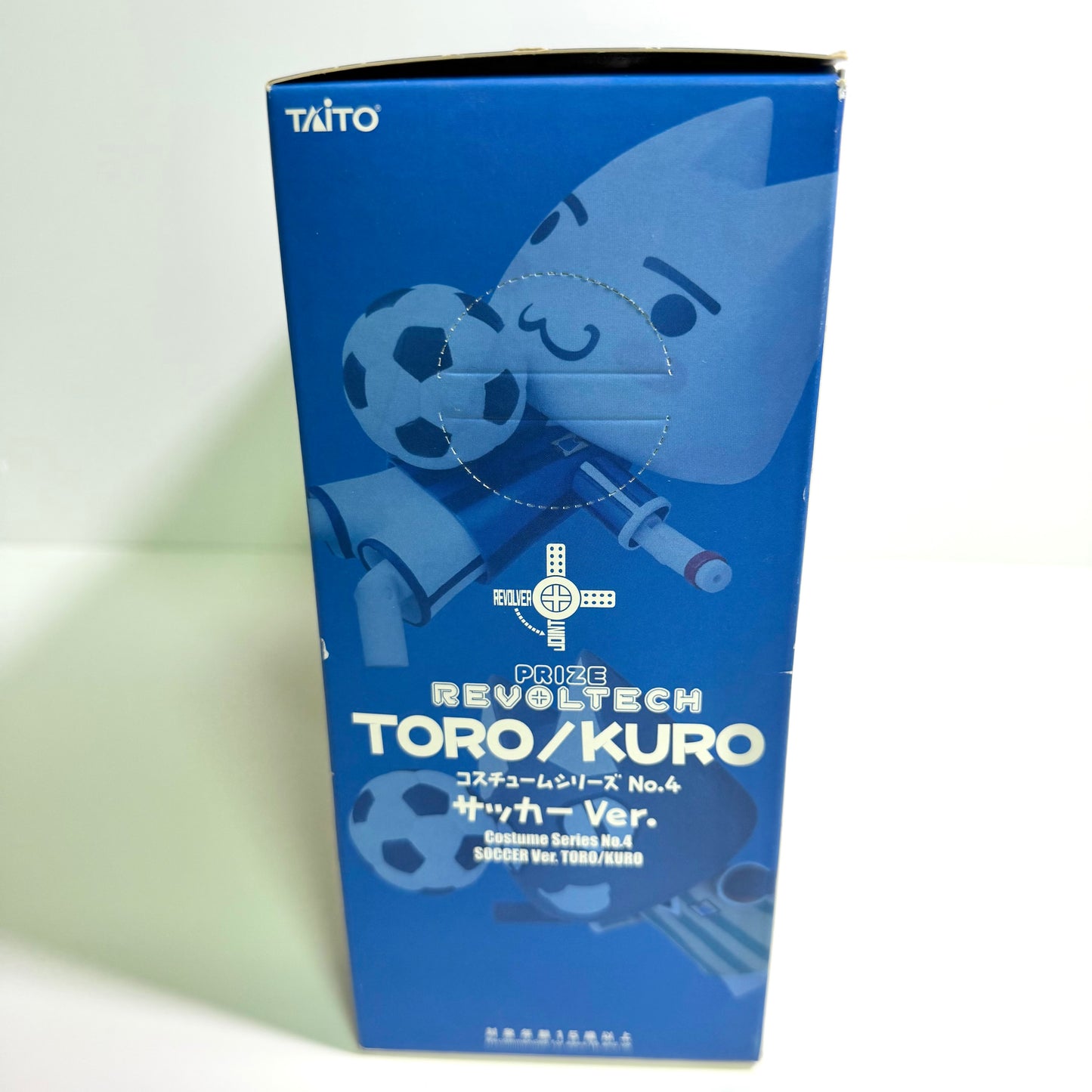 Kaiyodo Revoltech Doko Demo Issyo Toro Soccer Ver. Figure 2010 Prize Figure Complete