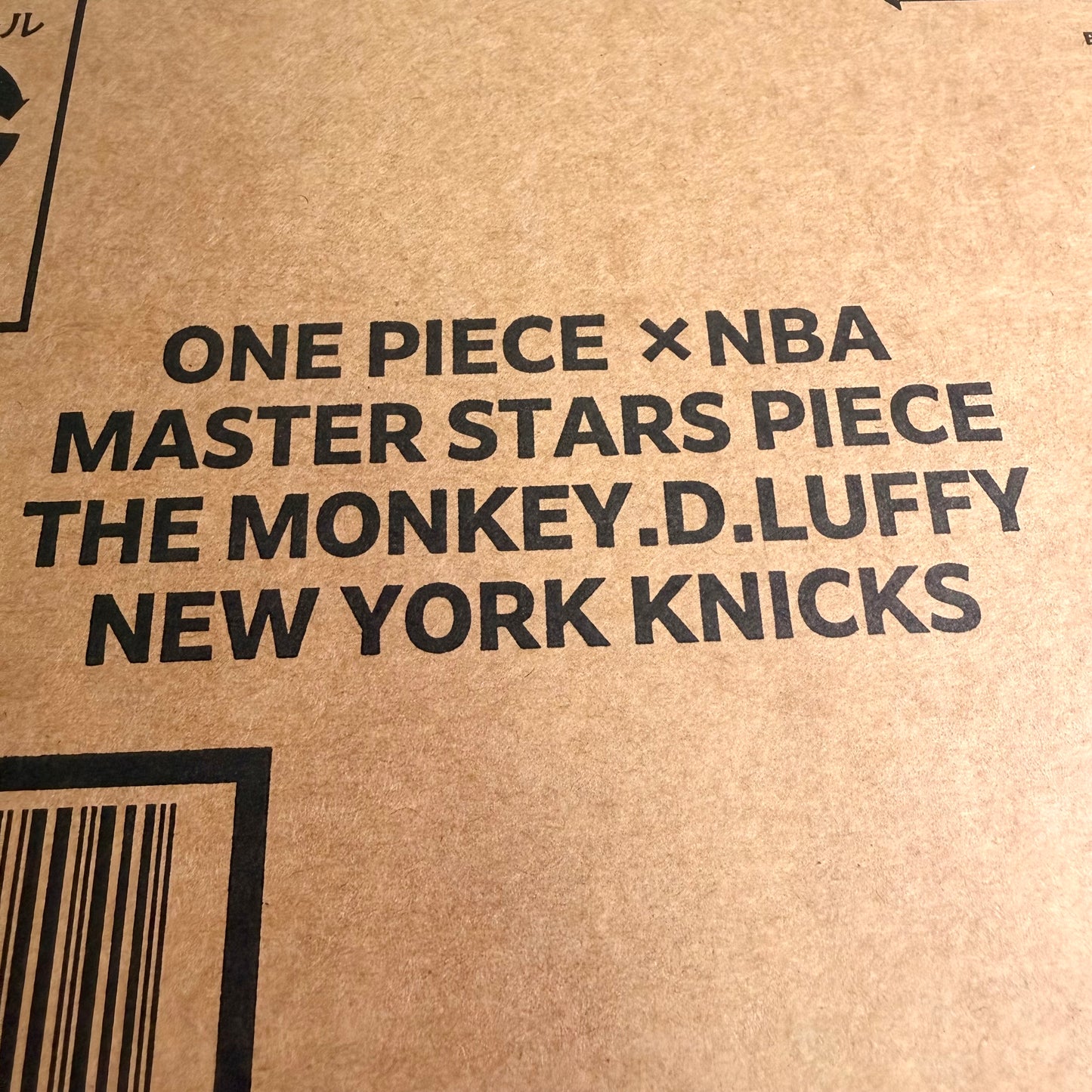 ONE PIECE × NBA Monkey D. Luffy New York Knicks Master Stars Piece Figure Sealed Shipping Box