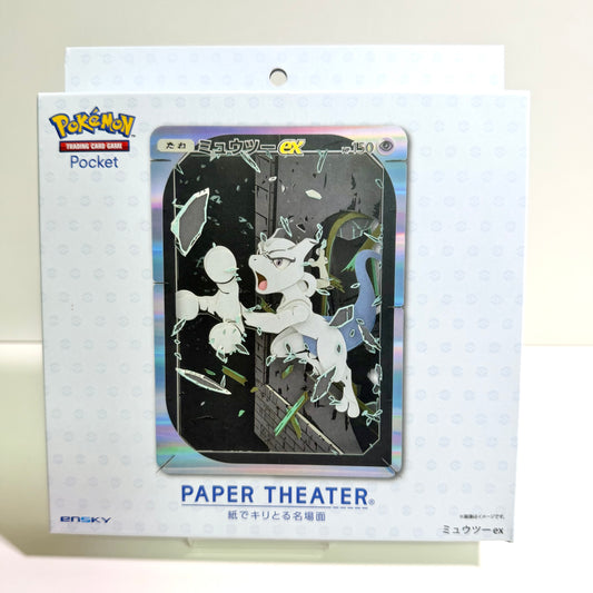 Pokemon Center Exclusive Pokepoke Paper Theater Mewtwo ex Pokémon Trading Card Game Pocket Unopened