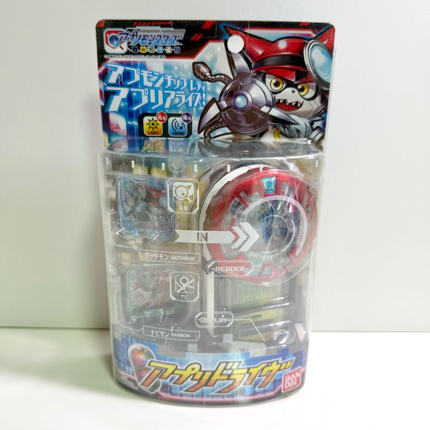 Bandai Digimon Universe Appli Monsters Appli Drive Digimon App Monsters Unopened