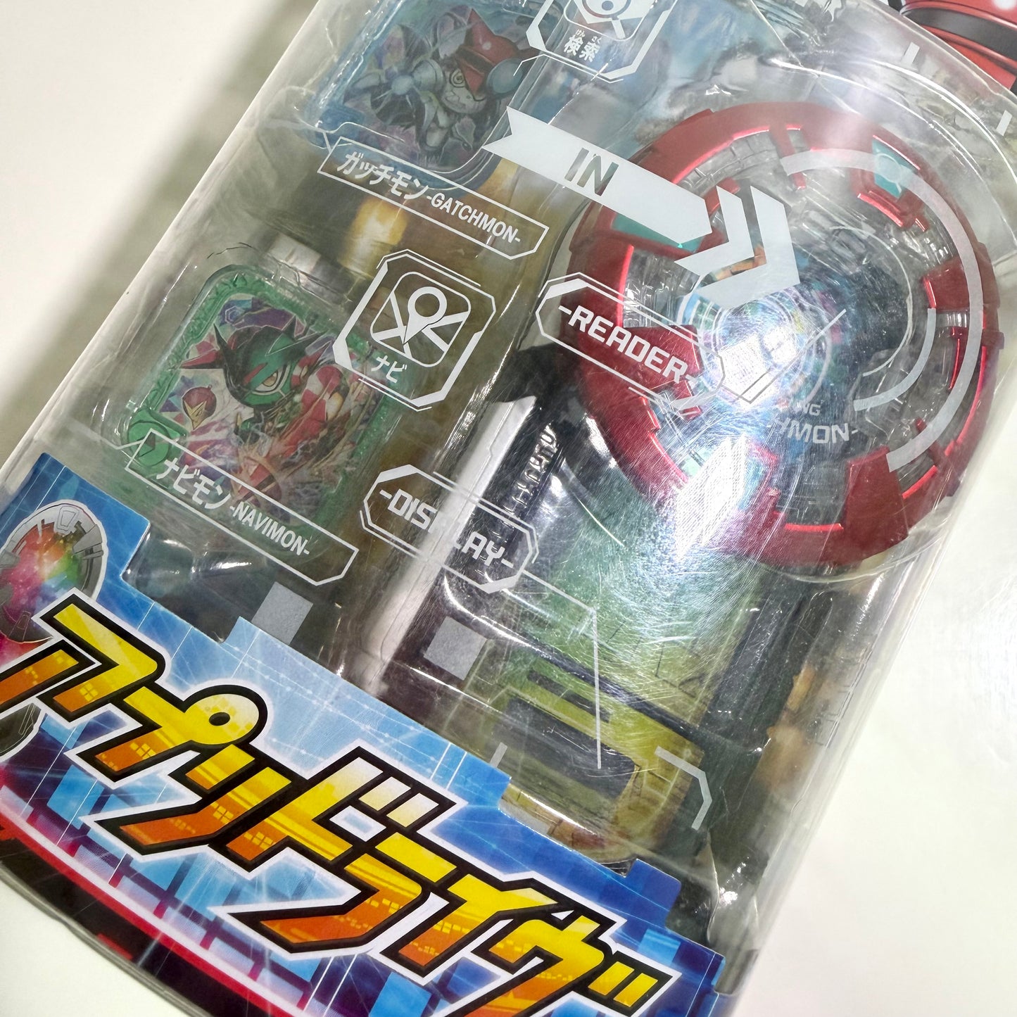 Bandai Digimon Universe Appli Monsters Appli Drive Digimon App Monsters Unopened
