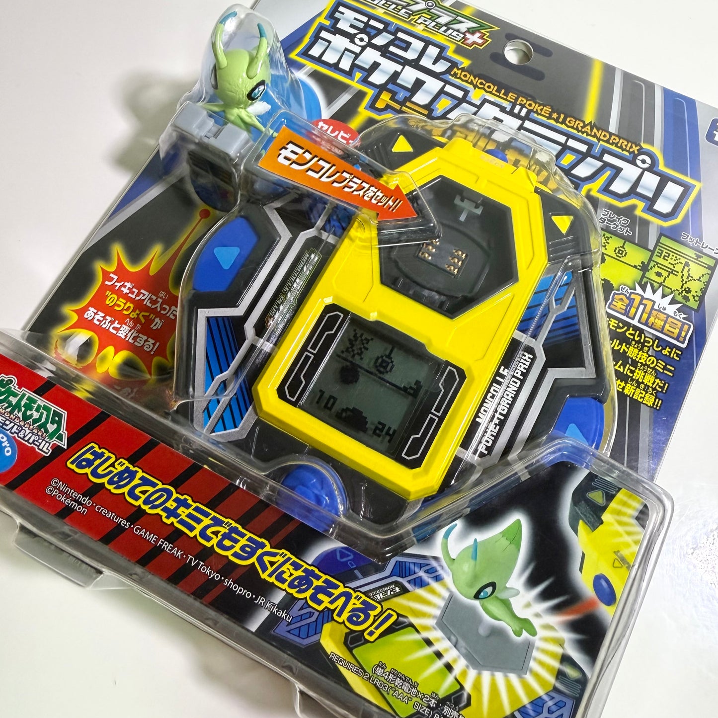 Takara Tomy Moncolle Plus Pokéwon Grand Prix Trial Set Celebi Figure Unopened