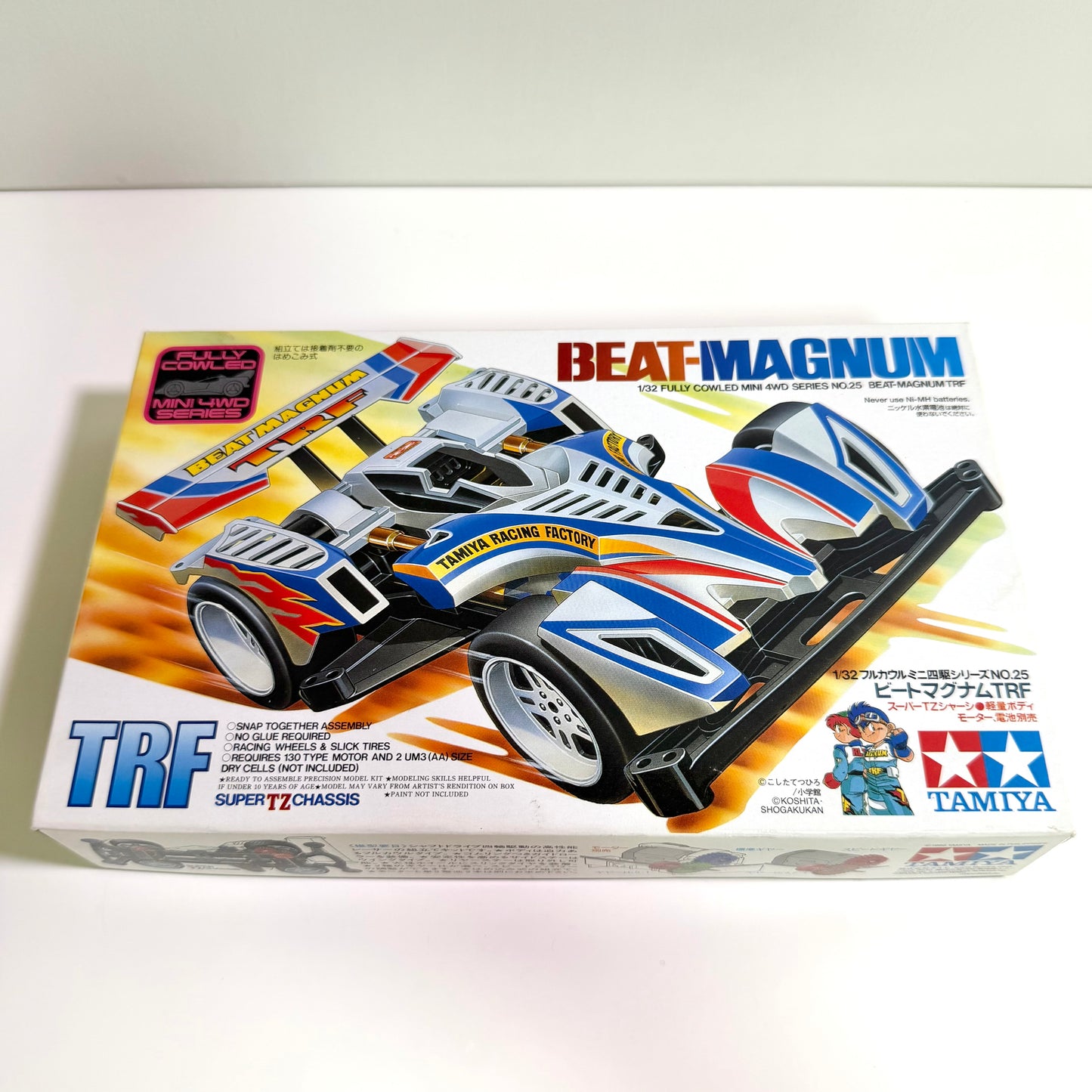 Tamiya Mini 4WD Beat Magnum TRF Fully Cowled Mini 4WD Super TZ Chassis Unassembled Kit