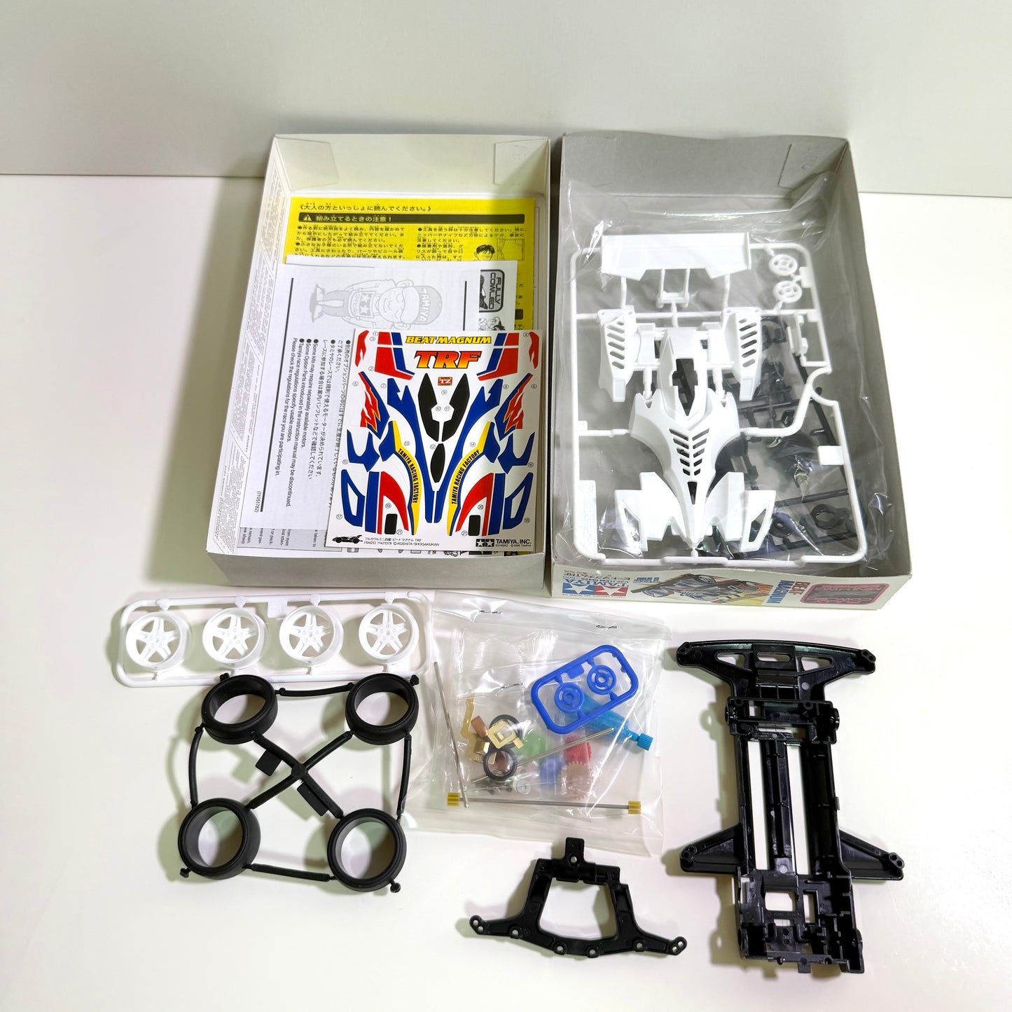 Tamiya Mini 4WD Beat Magnum TRF Fully Cowled Mini 4WD Super TZ Chassis Unassembled Kit