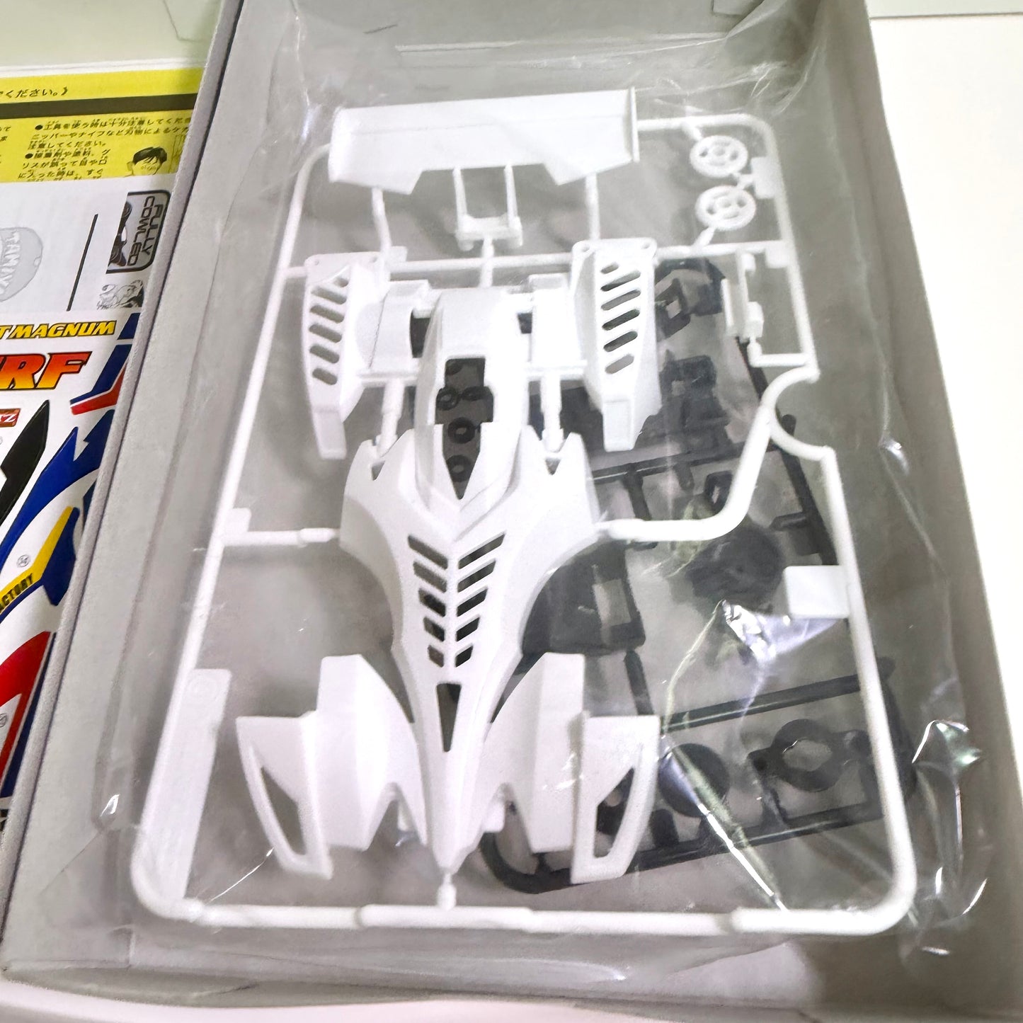 Tamiya Mini 4WD Beat Magnum TRF Fully Cowled Mini 4WD Super TZ Chassis Unassembled Kit