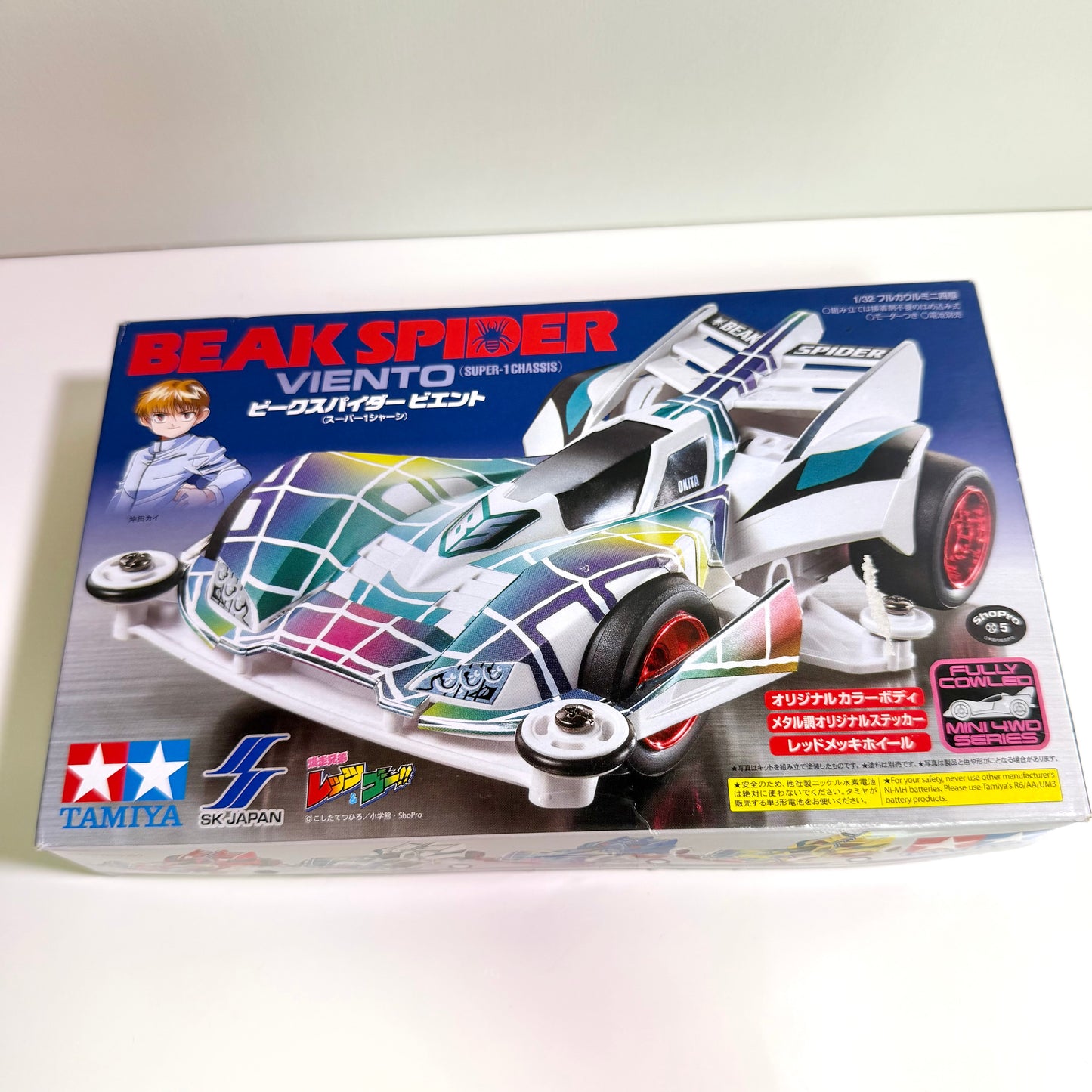 Tamiya Mini 4WD Beak Spider Viento Limited Edition Fully Cowled Mini 4WD Unassembled Kit