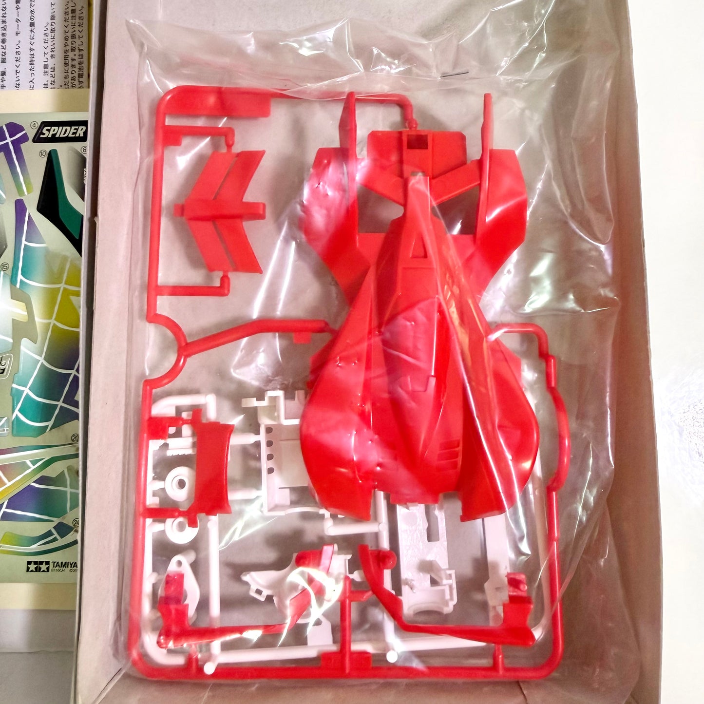 Tamiya Mini 4WD Beak Spider Viento Limited Edition Fully Cowled Mini 4WD Unassembled Kit