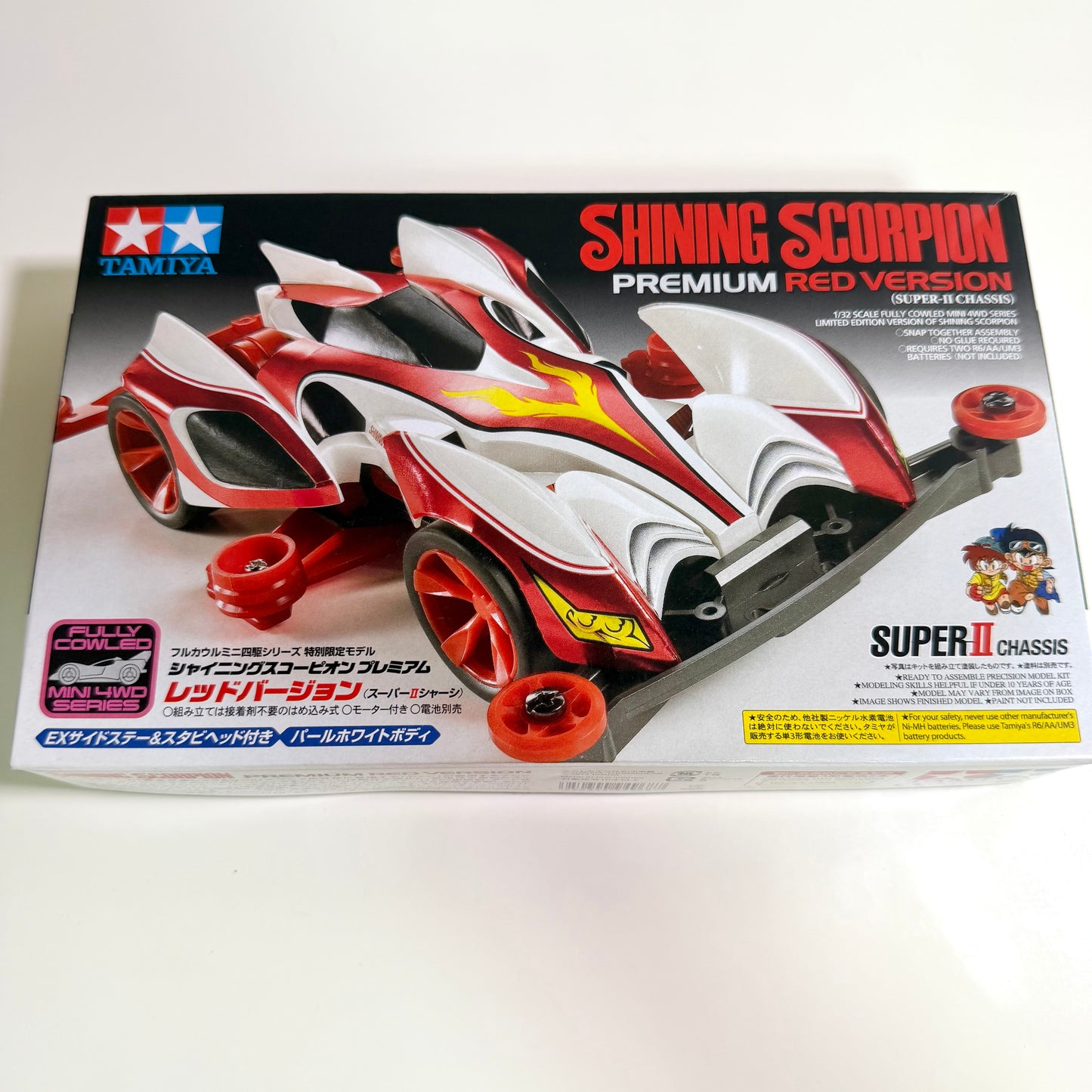 Tamiya Mini 4WD Shining Scorpion Premium Red Version Super II Chassis Limited Model Kit