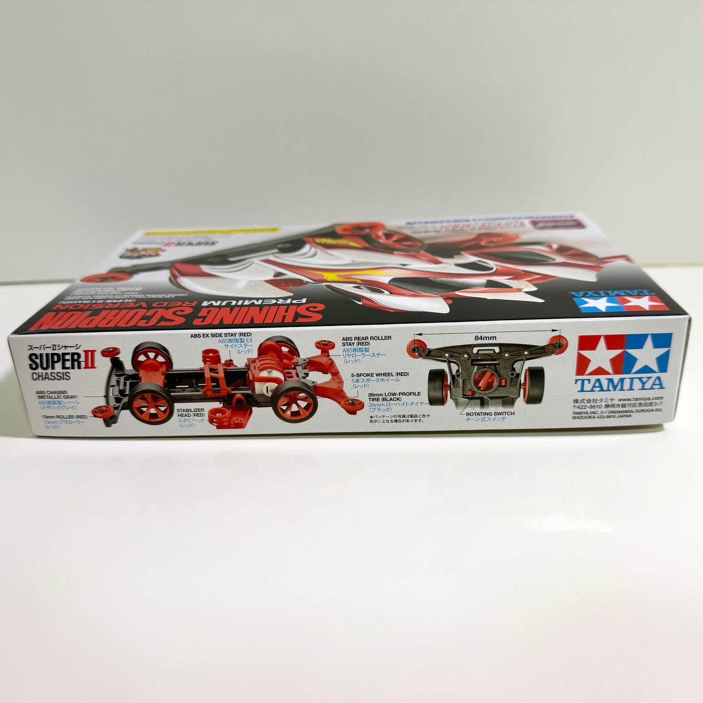 Tamiya Mini 4WD Shining Scorpion Premium Red Version Super II Chassis Limited Model Kit