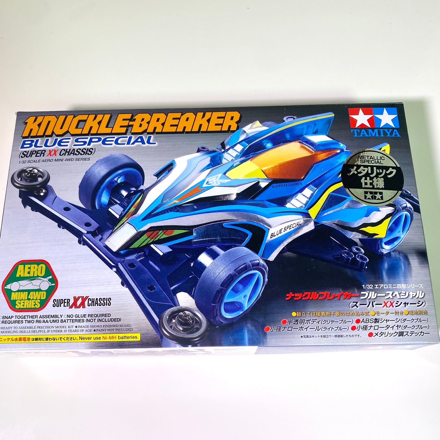 Tamiya Mini 4WD Knuckle Breaker Blue Special Metallic Version Super XX Chassis Limited Edition Kit