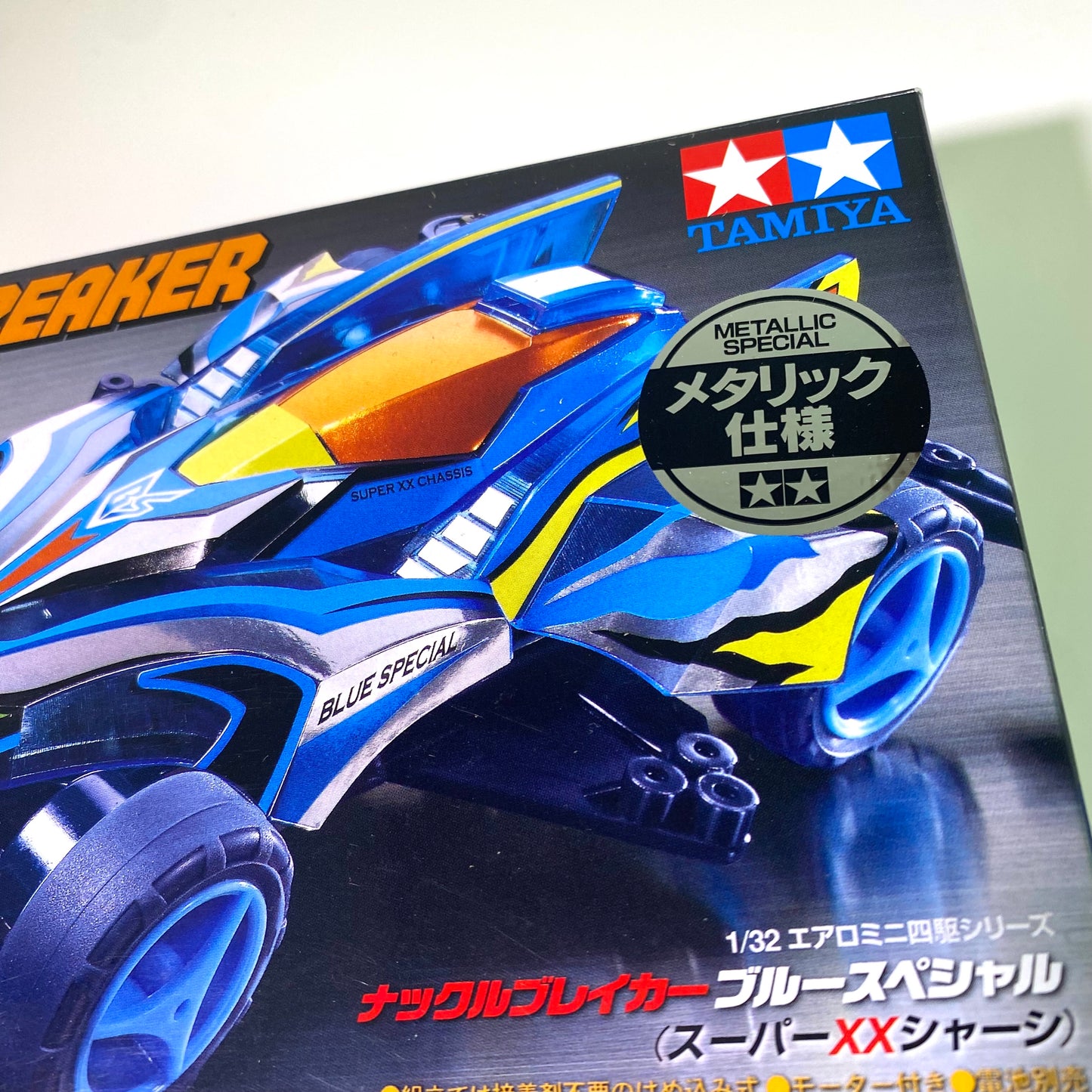 Tamiya Mini 4WD Knuckle Breaker Blue Special Metallic Version Super XX Chassis Limited Edition Kit