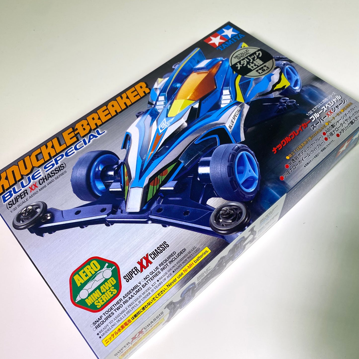 Tamiya Mini 4WD Knuckle Breaker Blue Special Metallic Version Super XX Chassis Limited Edition Kit