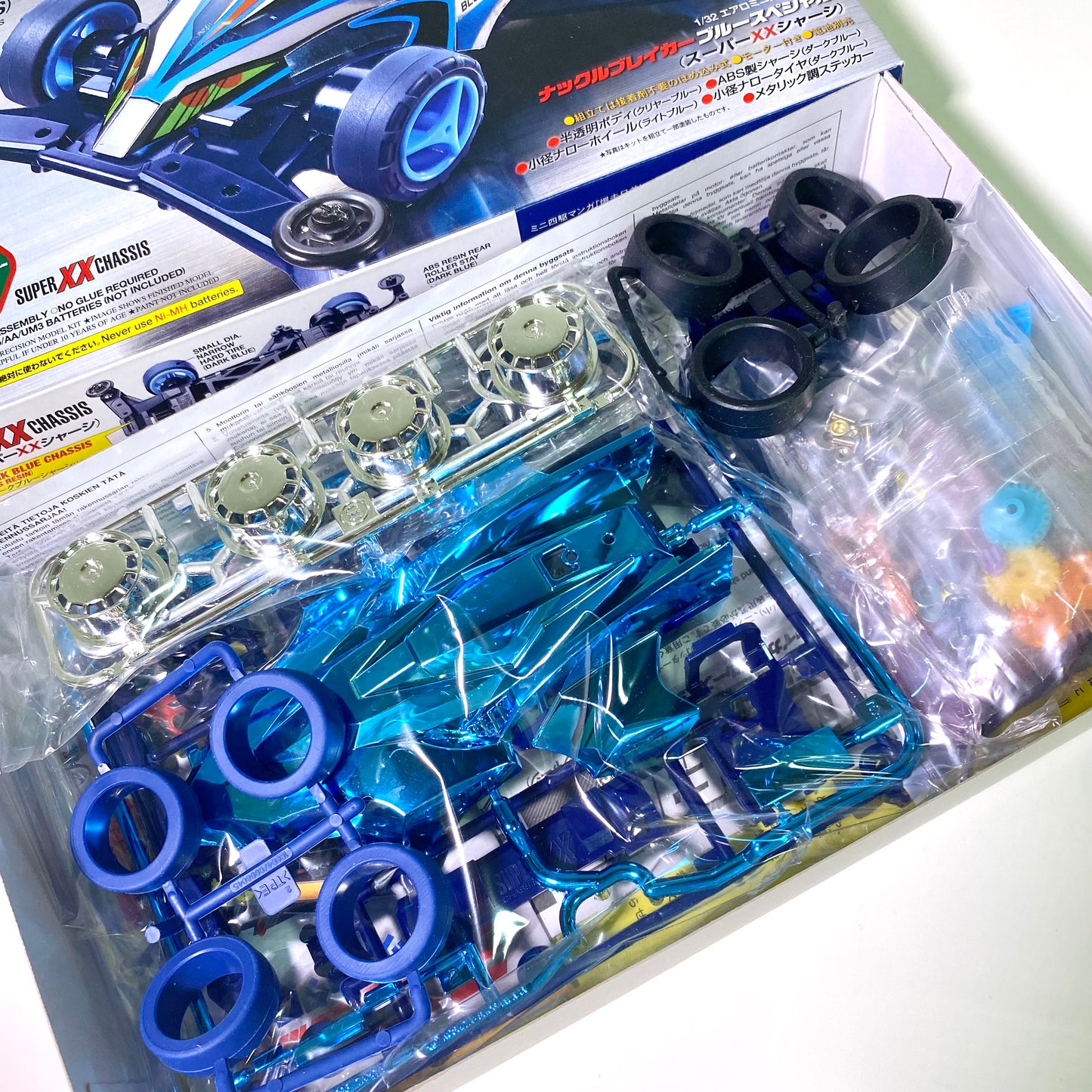 Tamiya Mini 4WD Knuckle Breaker Blue Special Metallic Version Super XX Chassis Limited Edition Kit