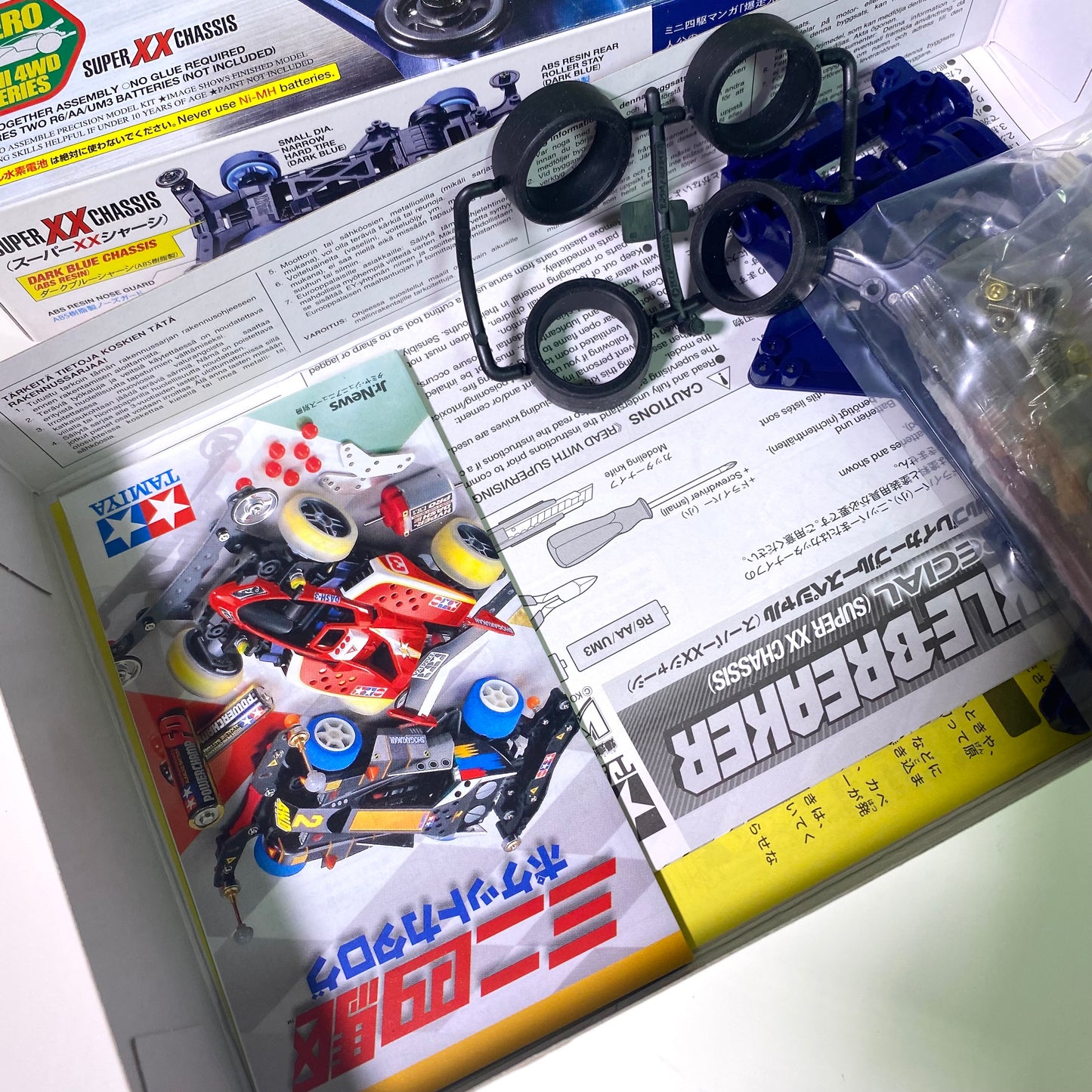 Tamiya Mini 4WD Knuckle Breaker Blue Special Metallic Version Super XX Chassis Limited Edition Kit