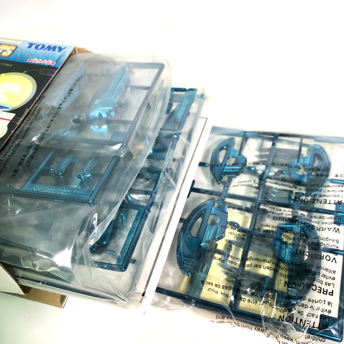 ZOIDS Customize Parts CP-20 Liger Zero Jager Unit Limited Chrome-Coated Version (Ultra Rare)