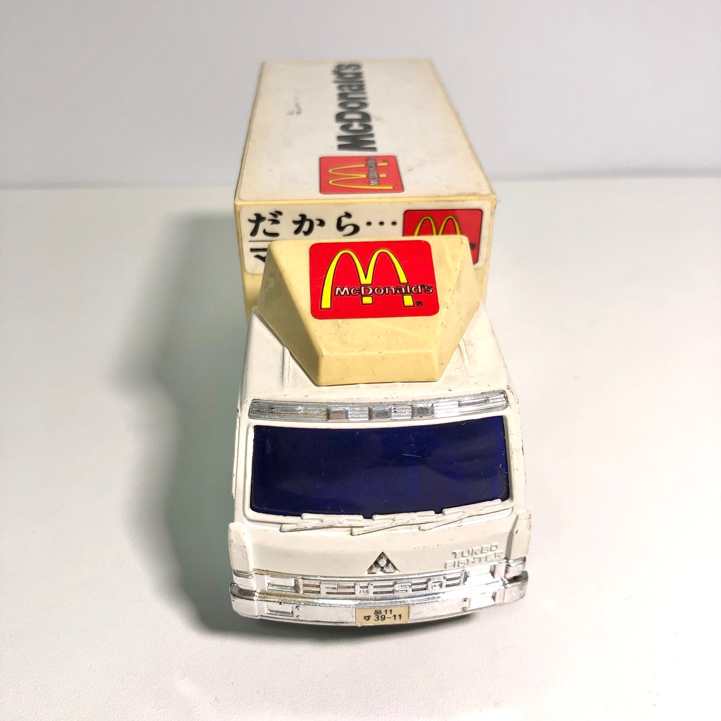 Vintage 1996 McDonald’s Delivery Truck – Yonezawa Toys / Made in Japan – Die-Cast Model