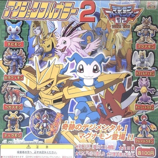 Digimon Adventure 02 Action Full Color Vol.2 Complete Set of 8 Figures (With Original Capsules)