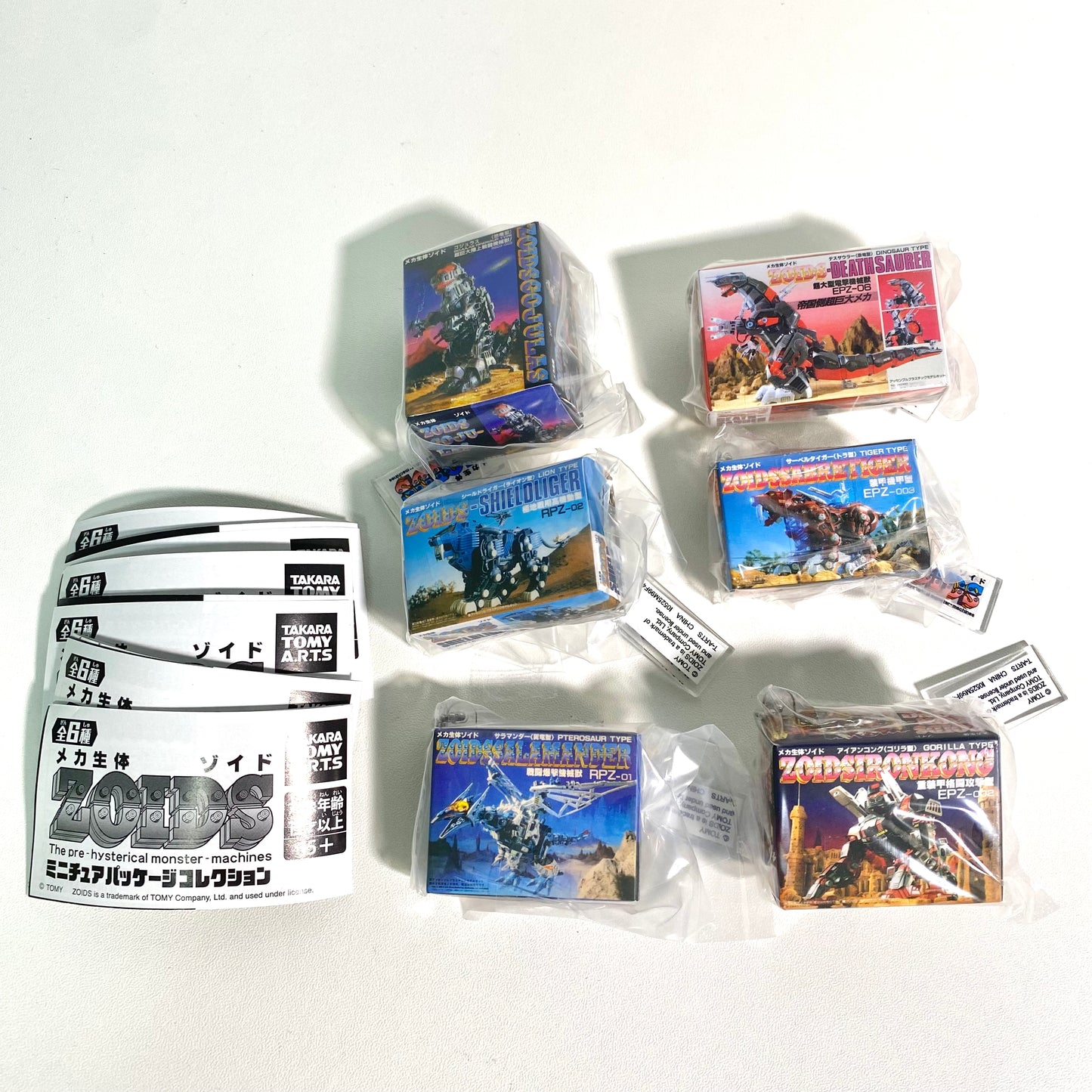 ZOIDS Miniature Package Collection – Complete Set of 6 Keychains | Takara Tomy Arts
