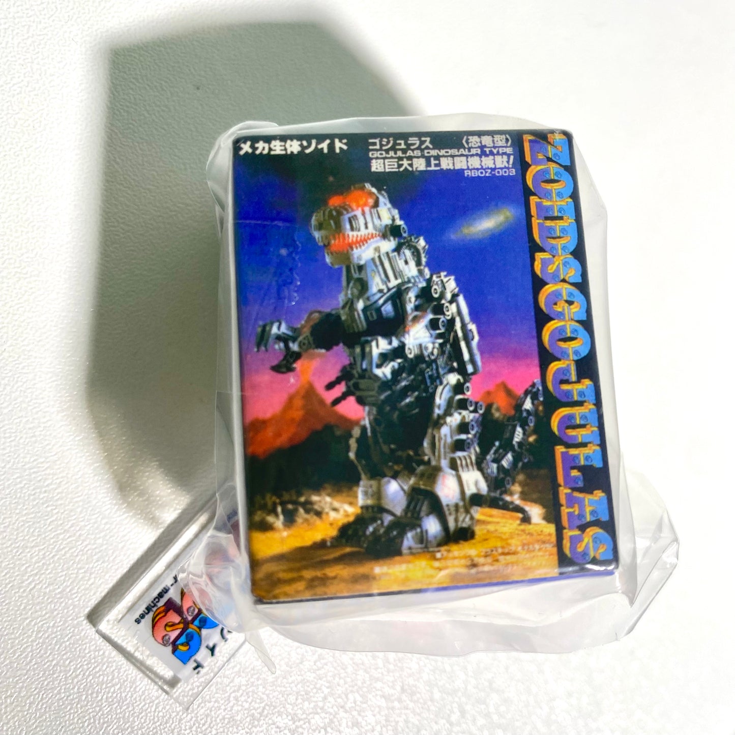 ZOIDS Miniature Package Collection – Complete Set of 6 Keychains | Takara Tomy Arts