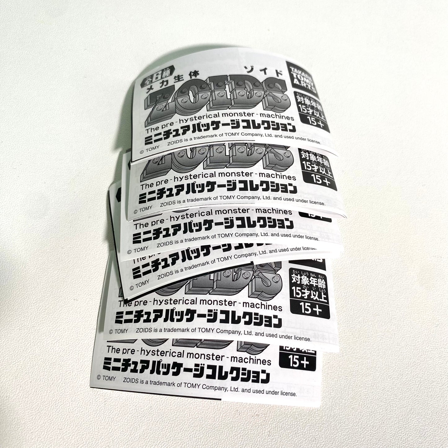 ZOIDS Miniature Package Collection – Complete Set of 6 Keychains | Takara Tomy Arts