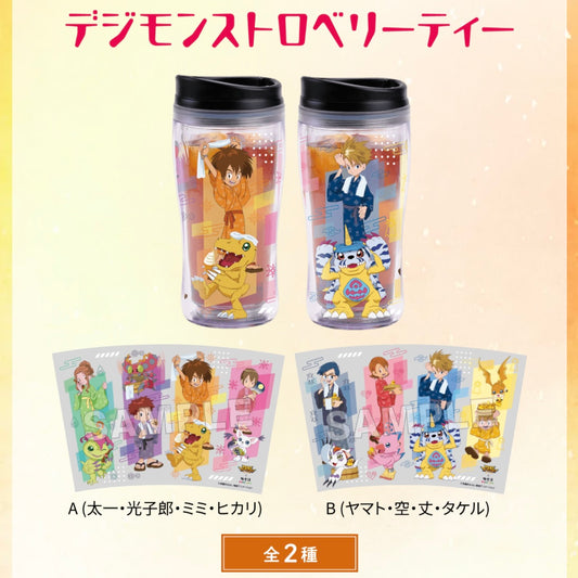 Digimon × Gokurakuyu Onsen Collaboration Tumbler – Japan Exclusive Limited Item (Approx. 340ml)