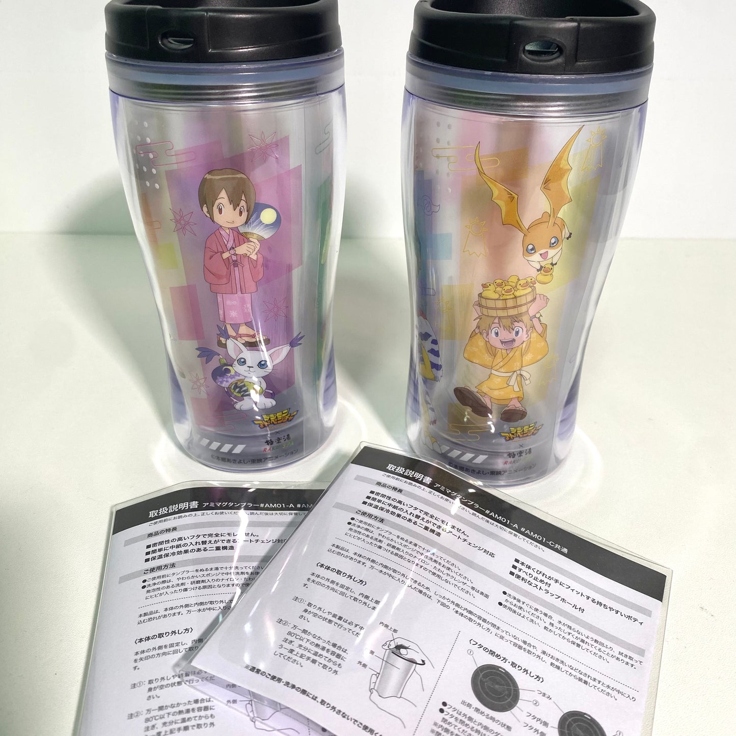 Digimon × Gokurakuyu Onsen Collaboration Tumbler – Japan Exclusive Limited Item (Approx. 340ml)