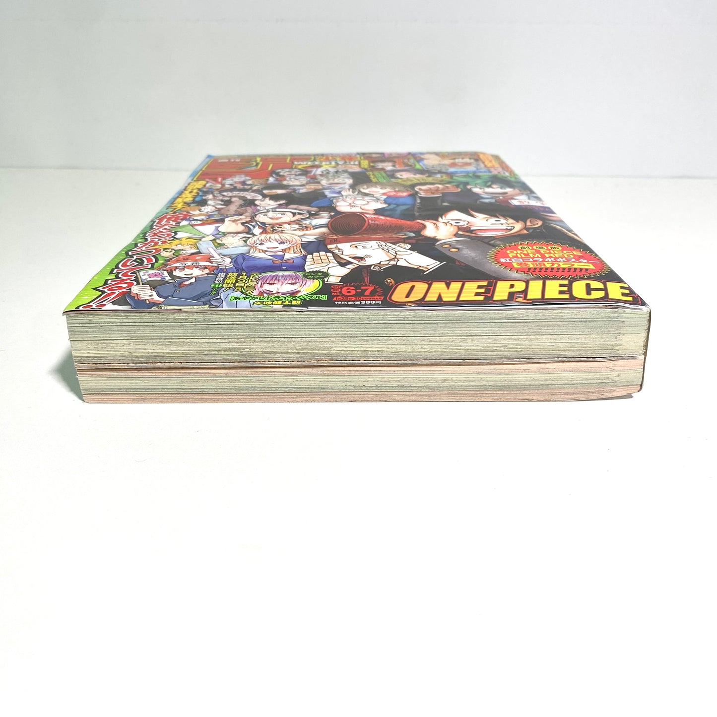 Weekly Shonen Jump 2023 Issue #6-7 – ONE PIECE Special Card P-033 Included (Sealed) | Japan Exclusive