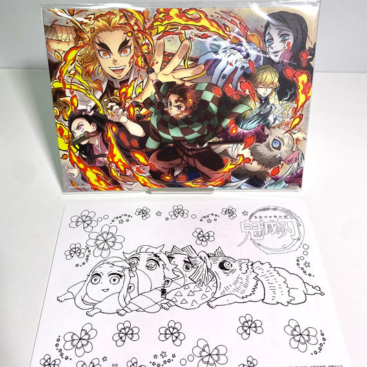 Demon Slayer: Mugen Train – Theatrical Bonus A5 Illustration Card & Coloring Sheet | Japan Exclusive Limited Gift