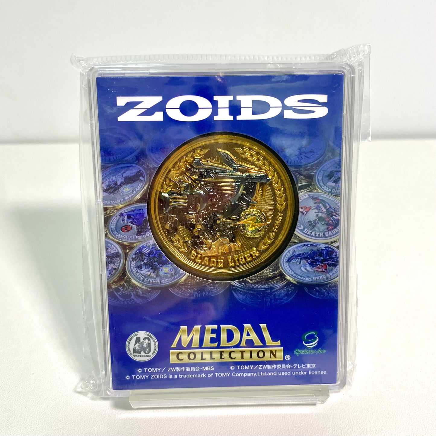 ZOIDS Medal Collection – Blade Liger | 40th Anniversary Limited Medal | Zoids Expo 2023 Japan Exclusive