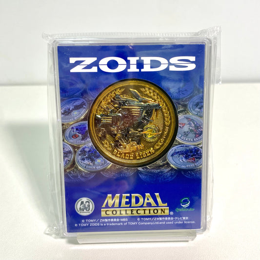 ZOIDS Medal Collection – Blade Liger | 40th Anniversary Limited Medal | Zoids Expo 2023 Japan Exclusive