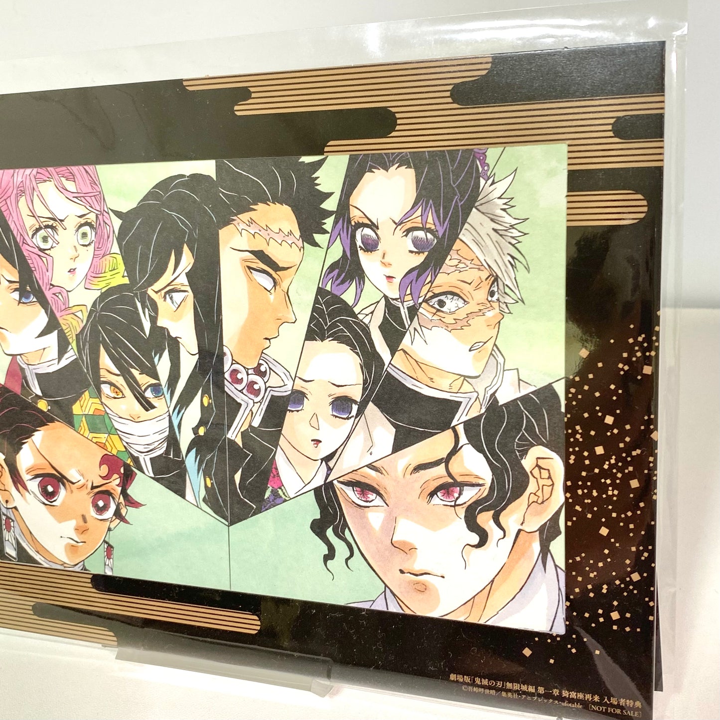 Demon Slayer: Kimetsu no Yaiba – Infinity Castle Arc Special Art Stand (A5 Size) | 2025 Theater Bonus | Japan Exclusive