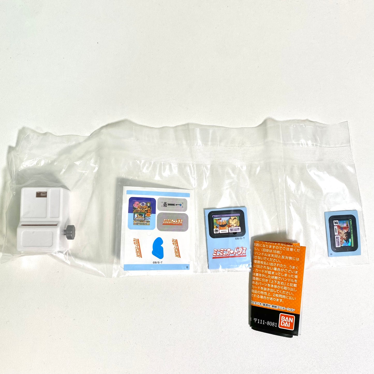 Mini Mini Carddass – Dragon Ball Z “Great Battle!! Planet Namek” (2023 Remake) Bandai Official Gashapon – Capsule Toy