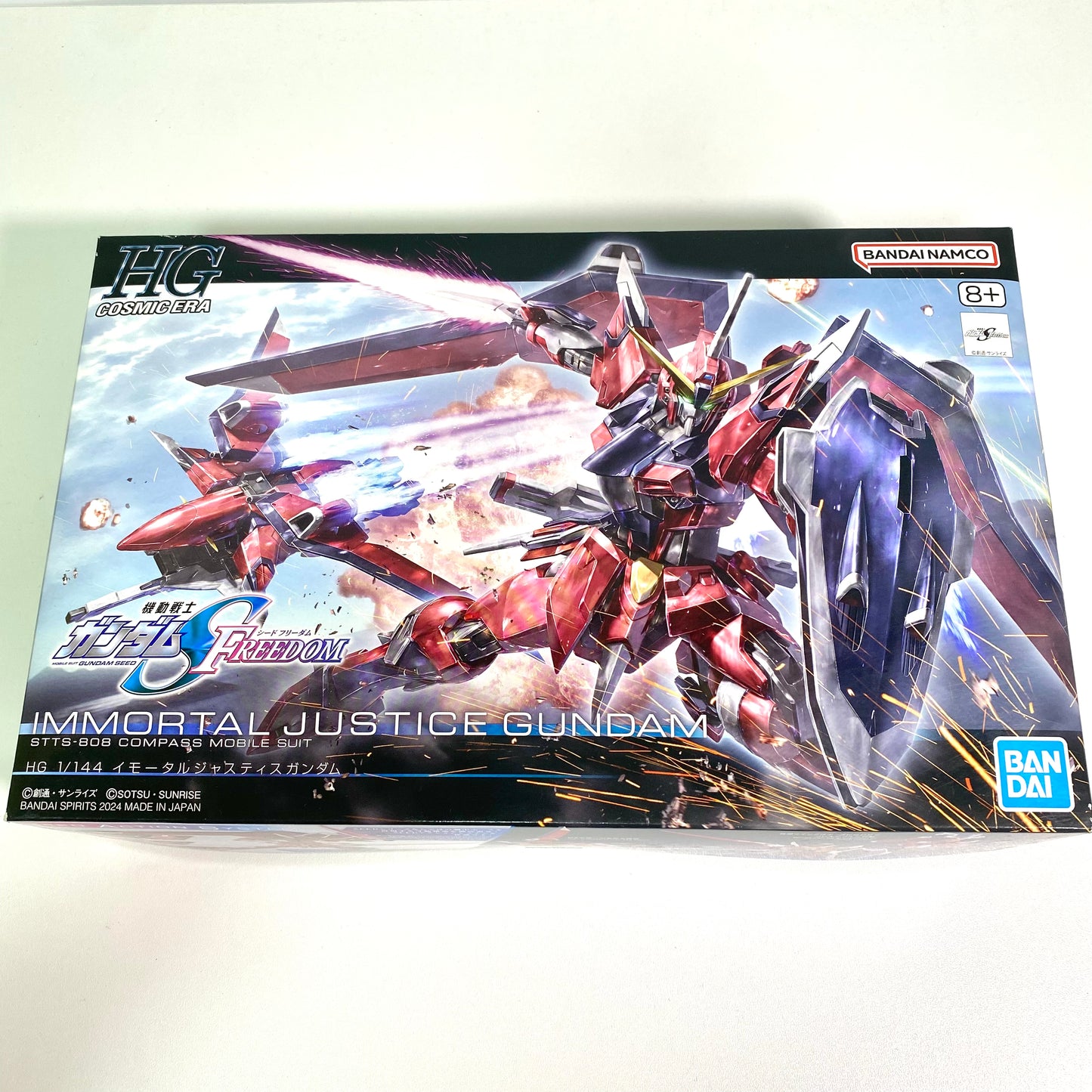 HG 1/144 Immortal Justice Gundam – Mobile Suit Gundam SEED FREEDOM
