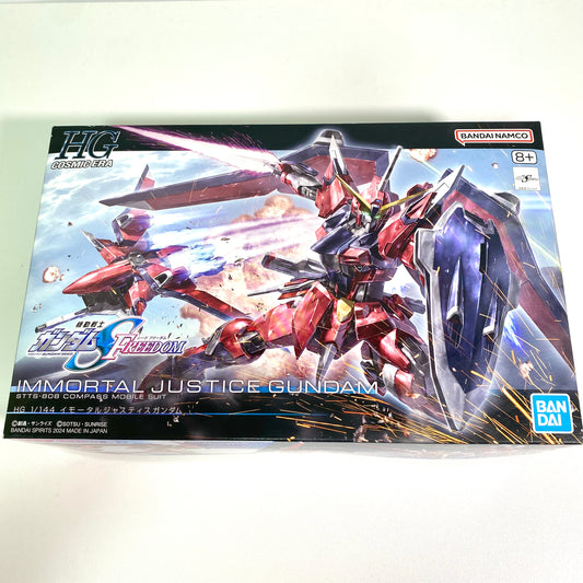 HG 1/144 Immortal Justice Gundam – Mobile Suit Gundam SEED FREEDOM