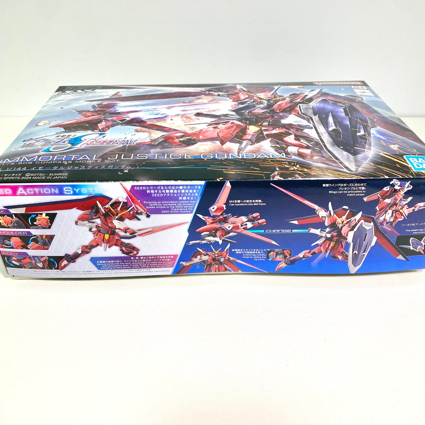 HG 1/144 Immortal Justice Gundam – Mobile Suit Gundam SEED FREEDOM