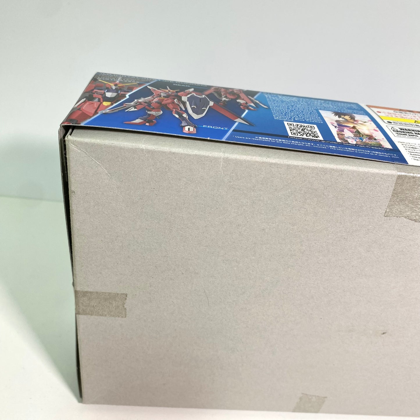 HG 1/144 Immortal Justice Gundam – Mobile Suit Gundam SEED FREEDOM