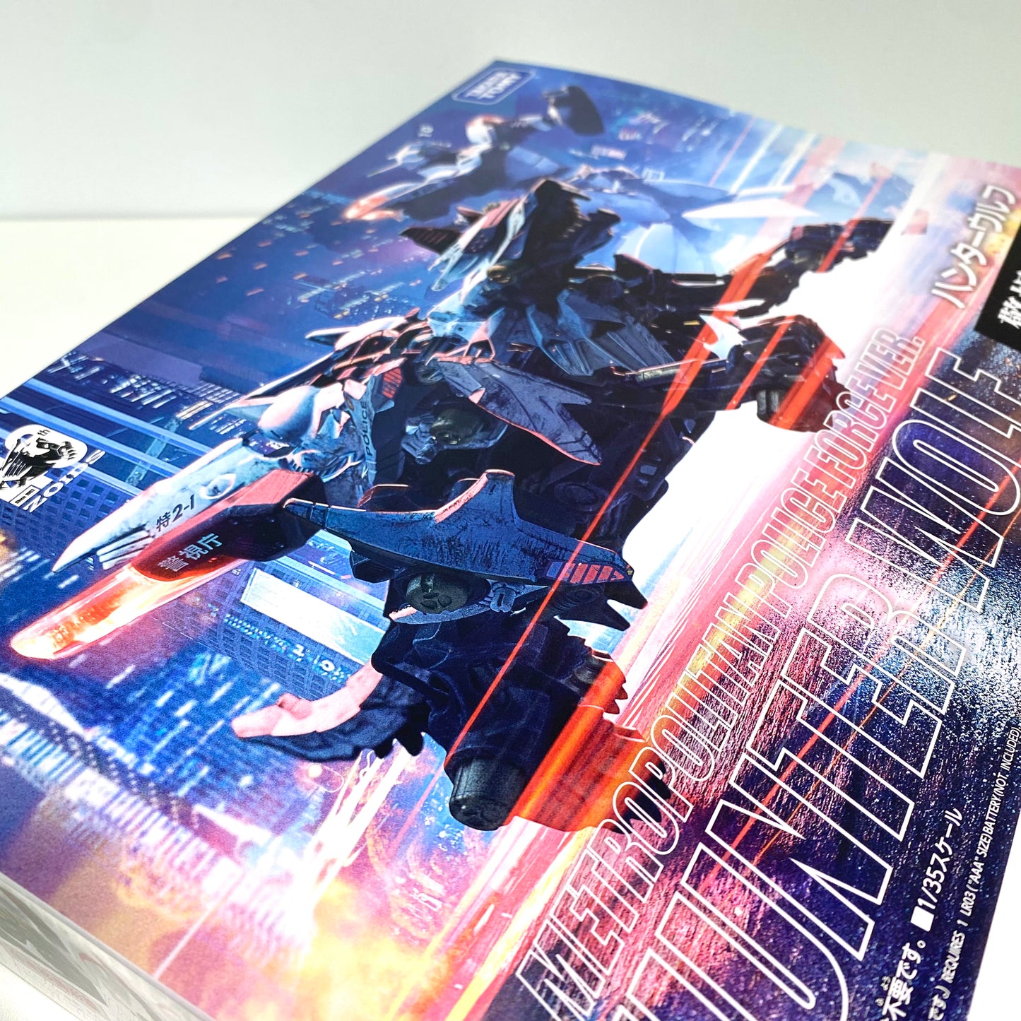 ZOIDS × Patlabor 40th Anniversary Collaboration HUNTER WOLF – Police Department Ver.  Exclusive Bonus Postcard (Not for Sale)