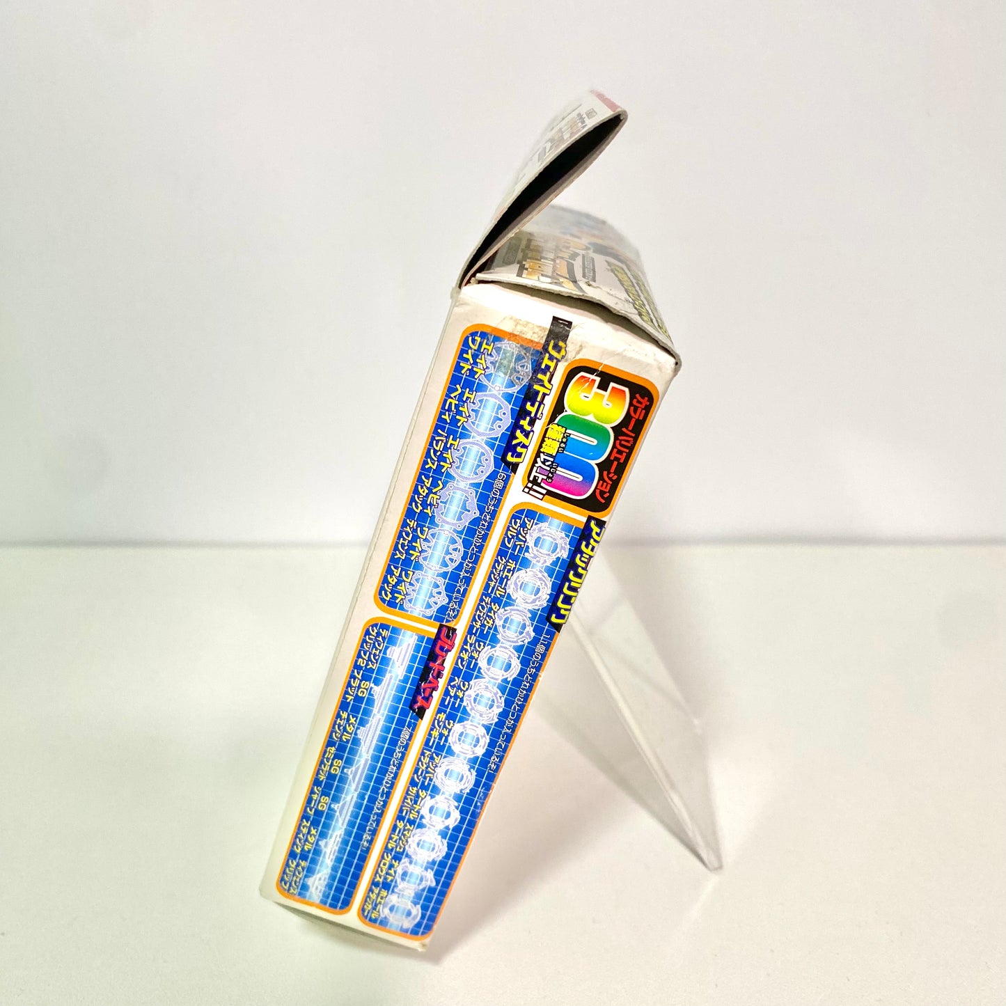 Bakuten Shoot Beyblade  Random Booster 6 – Rare Parts Set (Opened Box / Inner Bags Sealed)