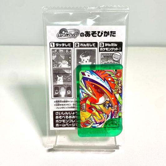 Pokémon Friendapik – Ho-Oh (7-Eleven Japan Exclusive, Selectable Version)