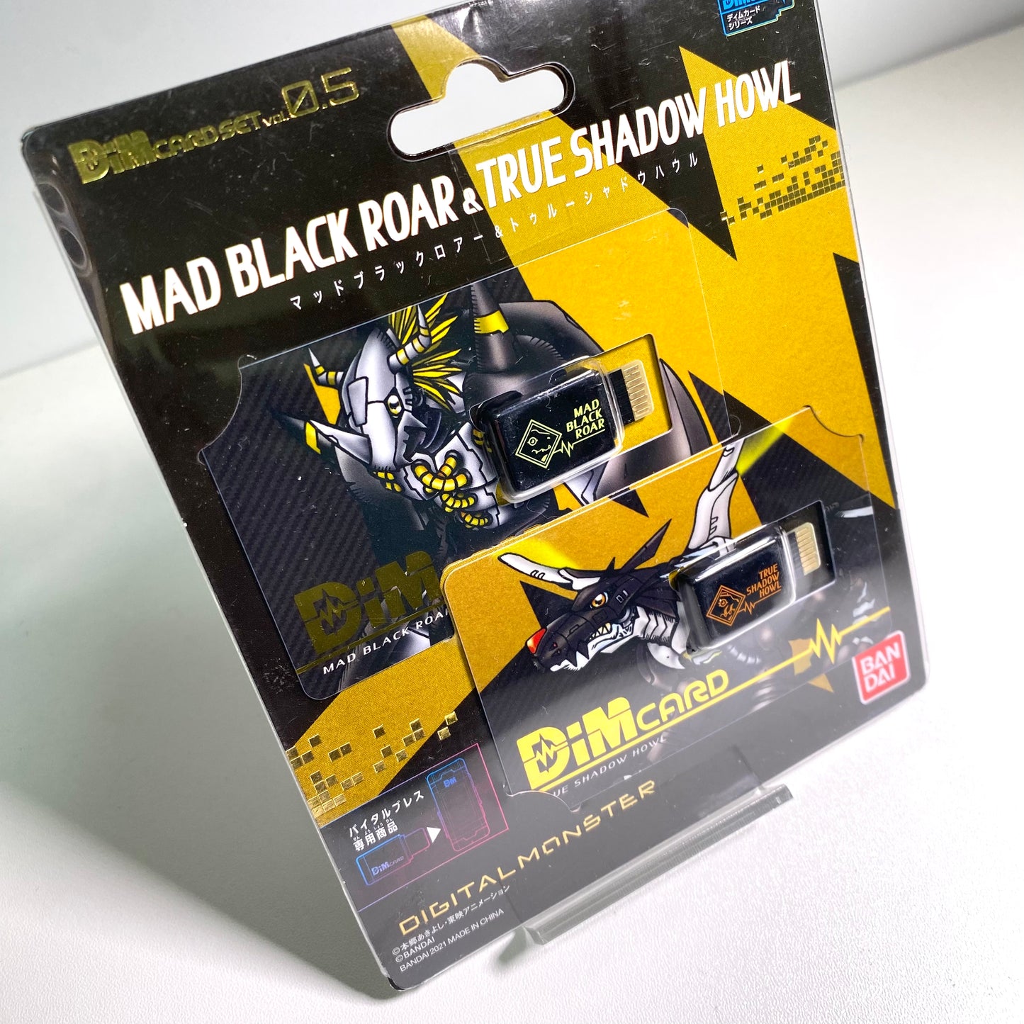DIGIMON Vital Bracelet – DIM Card Set Vol.0.5 “MAD BLACK ROAR & TRUE SHADOW HOWL” (Bandai) Japan Exclusive / Brand-New / Official Product