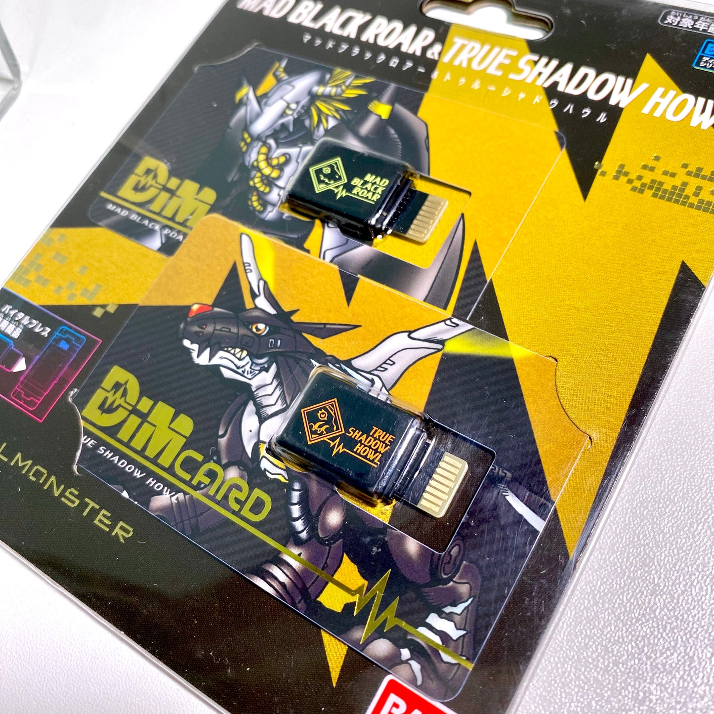 DIGIMON Vital Bracelet – DIM Card Set Vol.0.5 “MAD BLACK ROAR & TRUE SHADOW HOWL” (Bandai) Japan Exclusive / Brand-New / Official Product