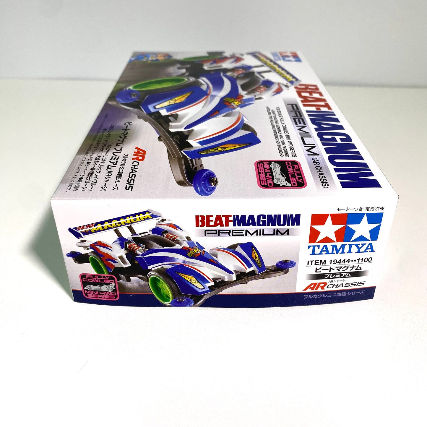 Tamiya Mini 4WD – Beat Magnum Premium (AR Chassis) A legendary machine from Bakusou Kyoudai Let's & Go!! returns in Premium form!